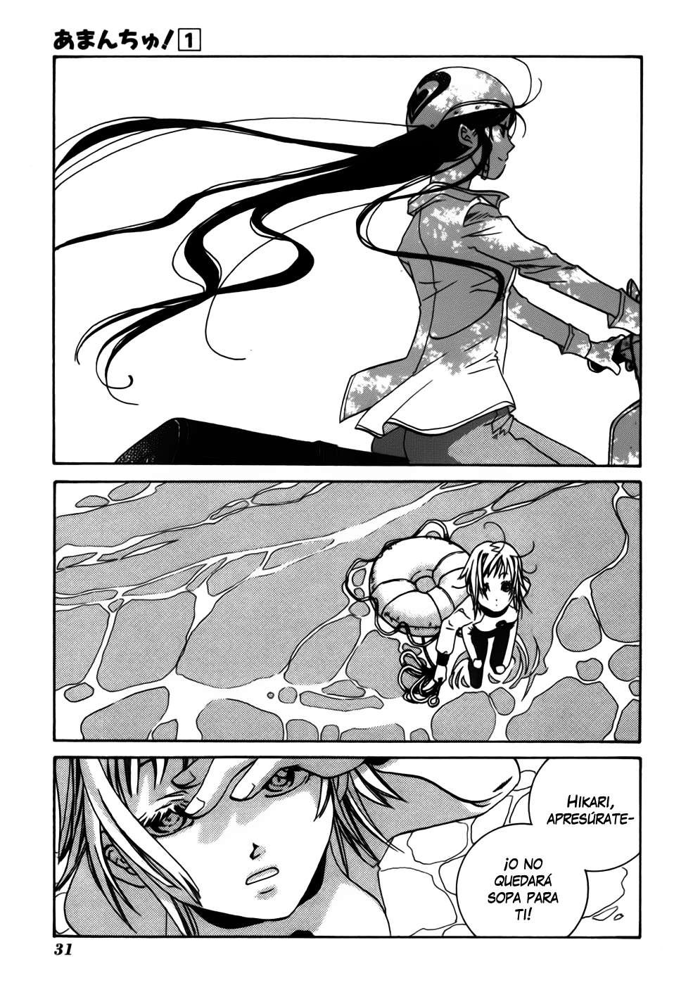 Read Amanchu! (es) Manga Online