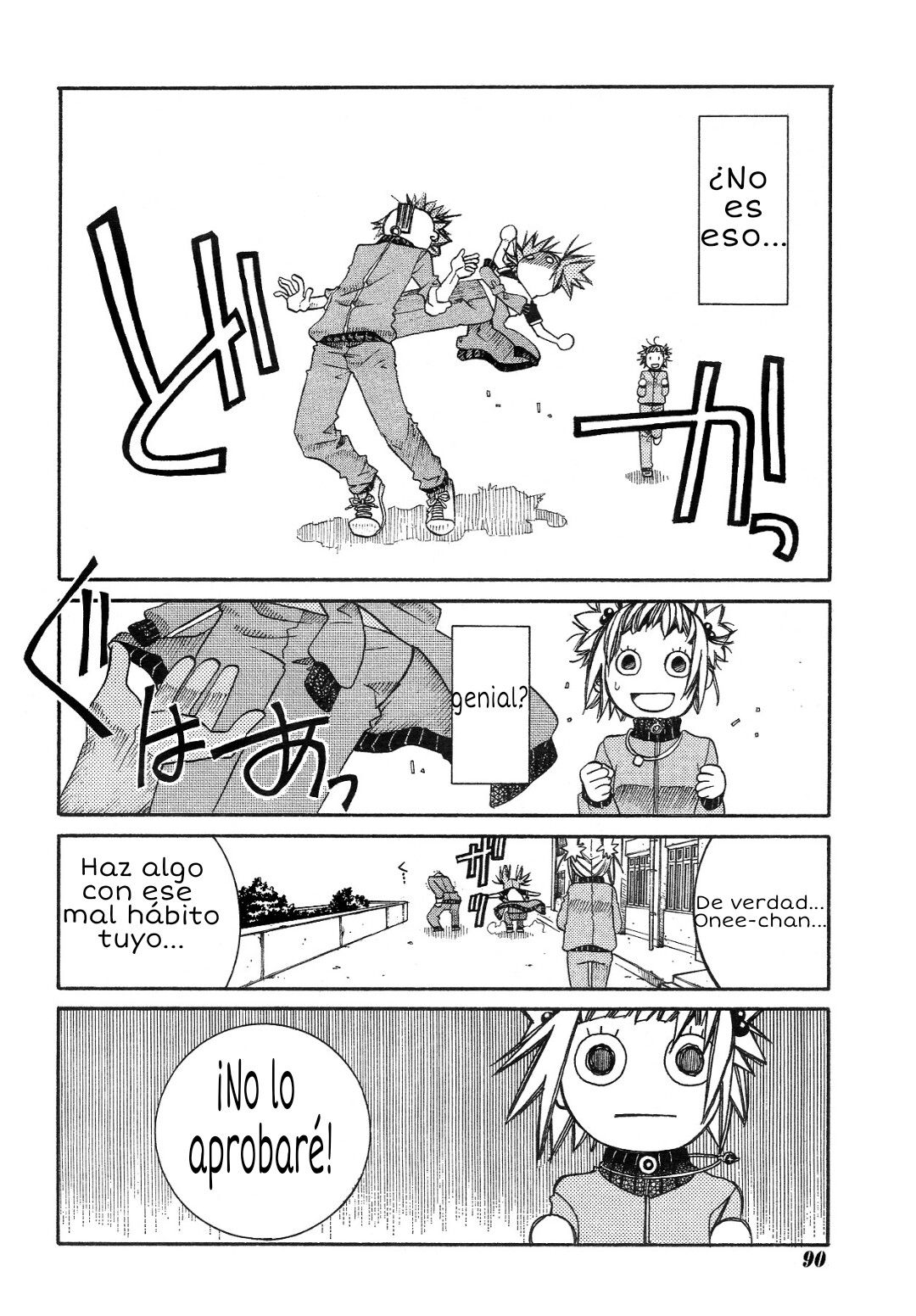Read Amanchu! (es) Manga Online