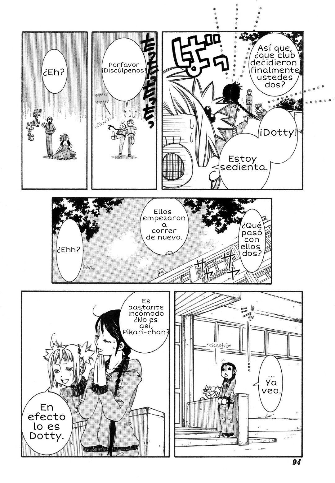 Read Amanchu! (es) Manga Online
