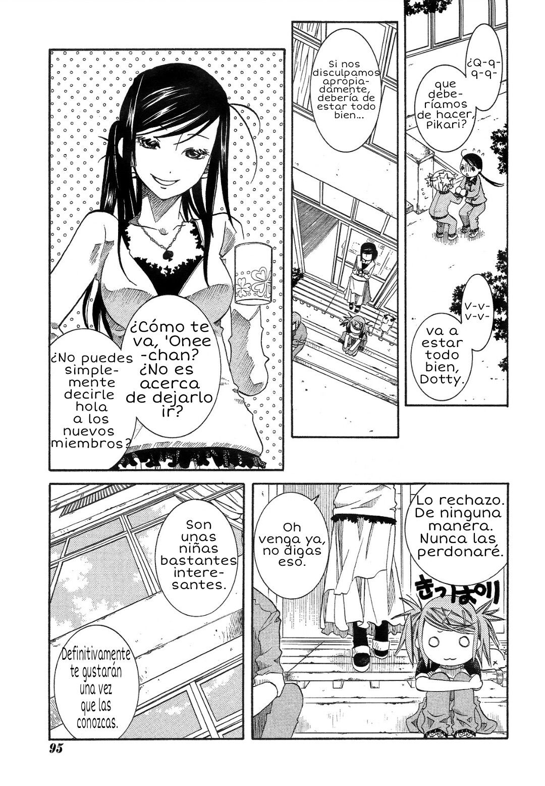 Read Amanchu! (es) Manga Online
