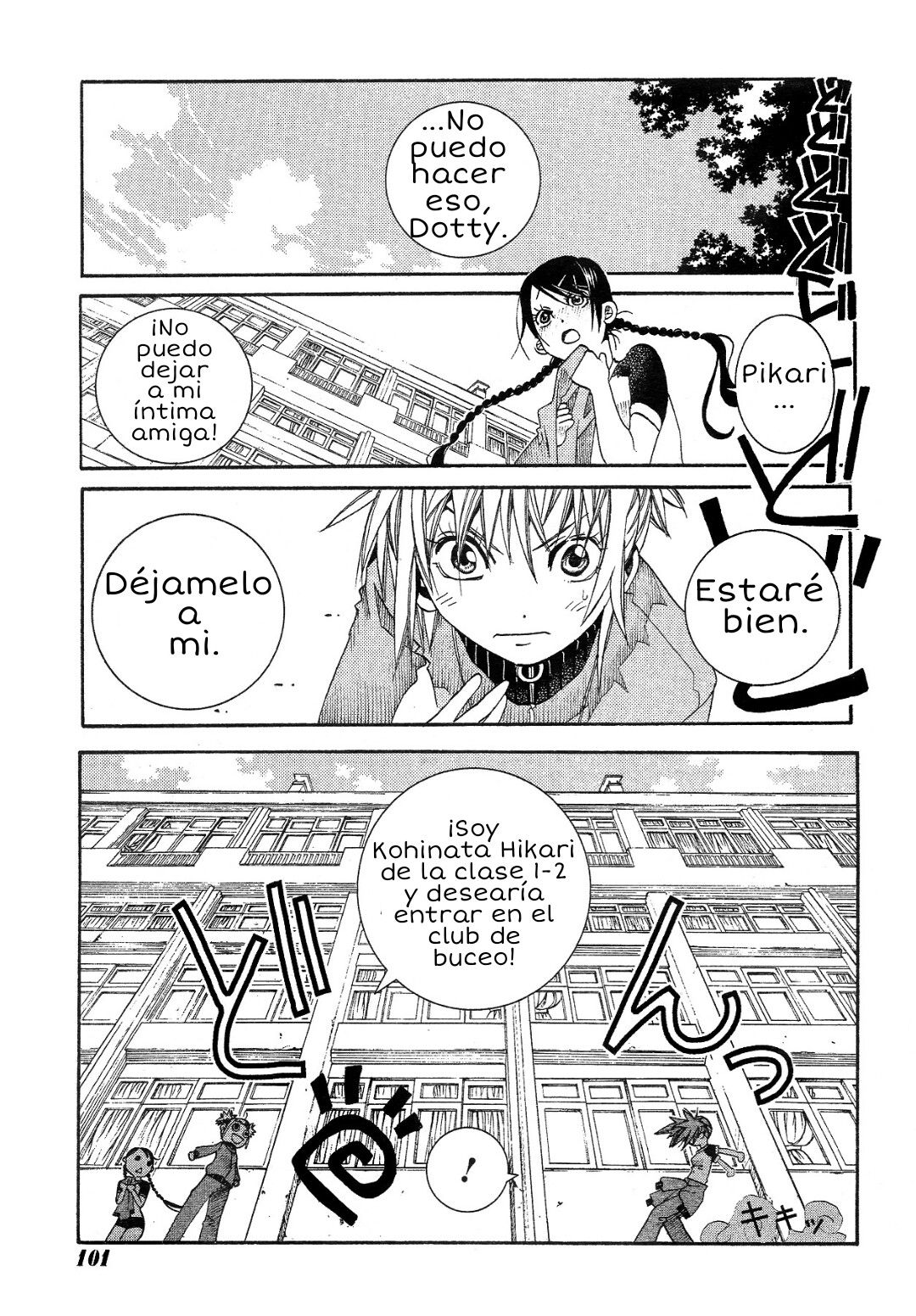 Read Amanchu! (es) Manga Online