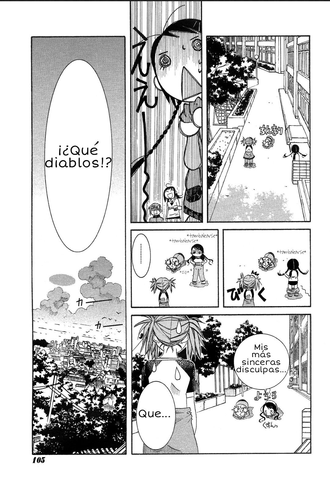 Read Amanchu! (es) Manga Online