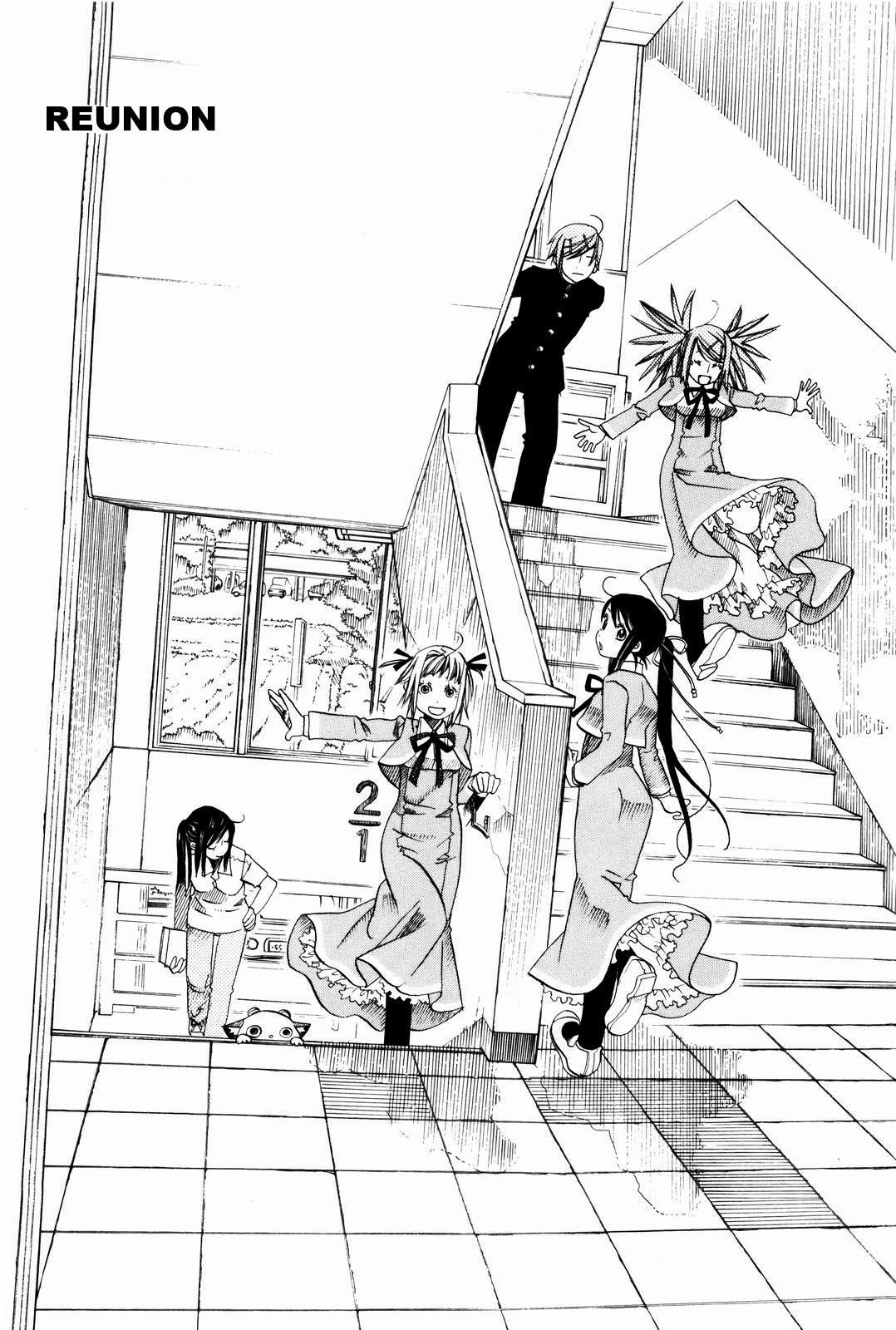 Read Amanchu! (es) Manga Online