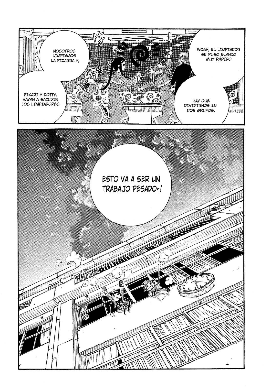 Read Amanchu! (es) Manga Online