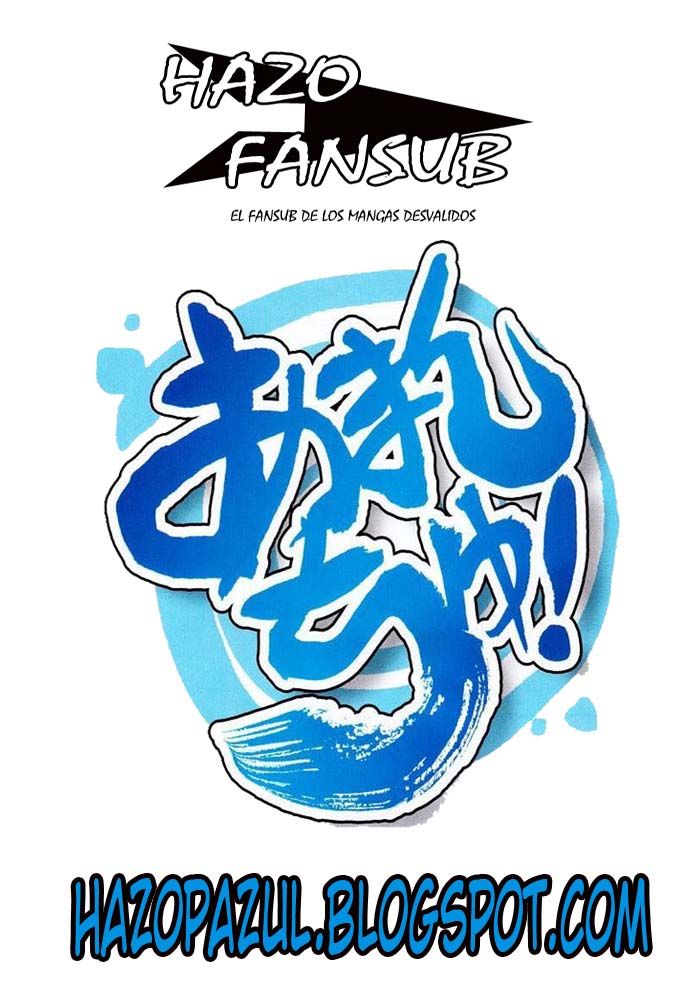 Read Amanchu! (es) Manga Online