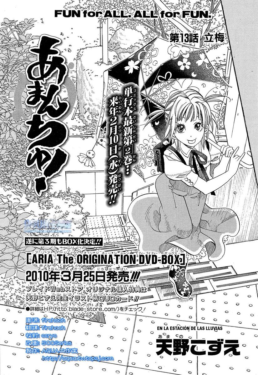 Read Amanchu! (es) Manga Online