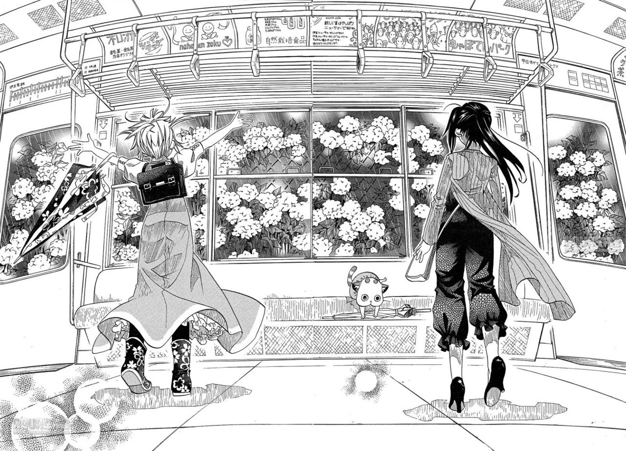 Read Amanchu! (es) Manga Online