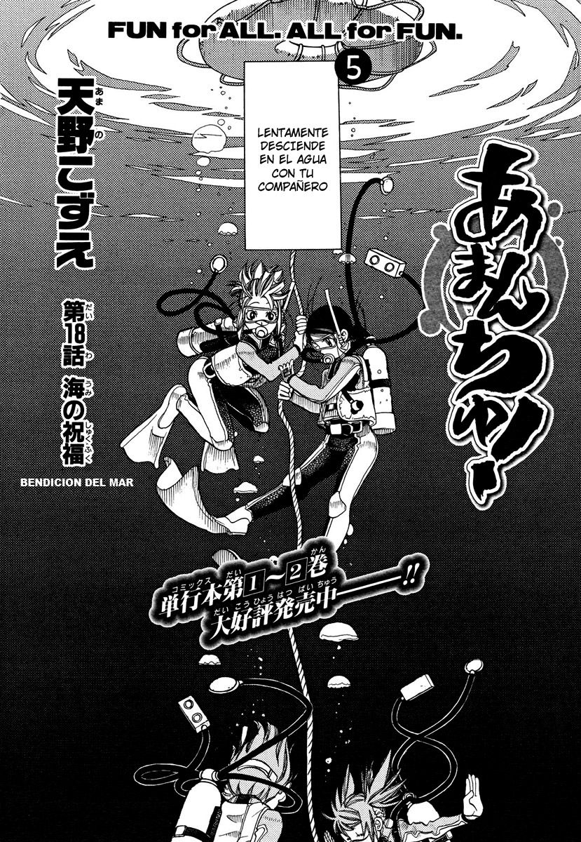 Read Amanchu! (es) Manga Online