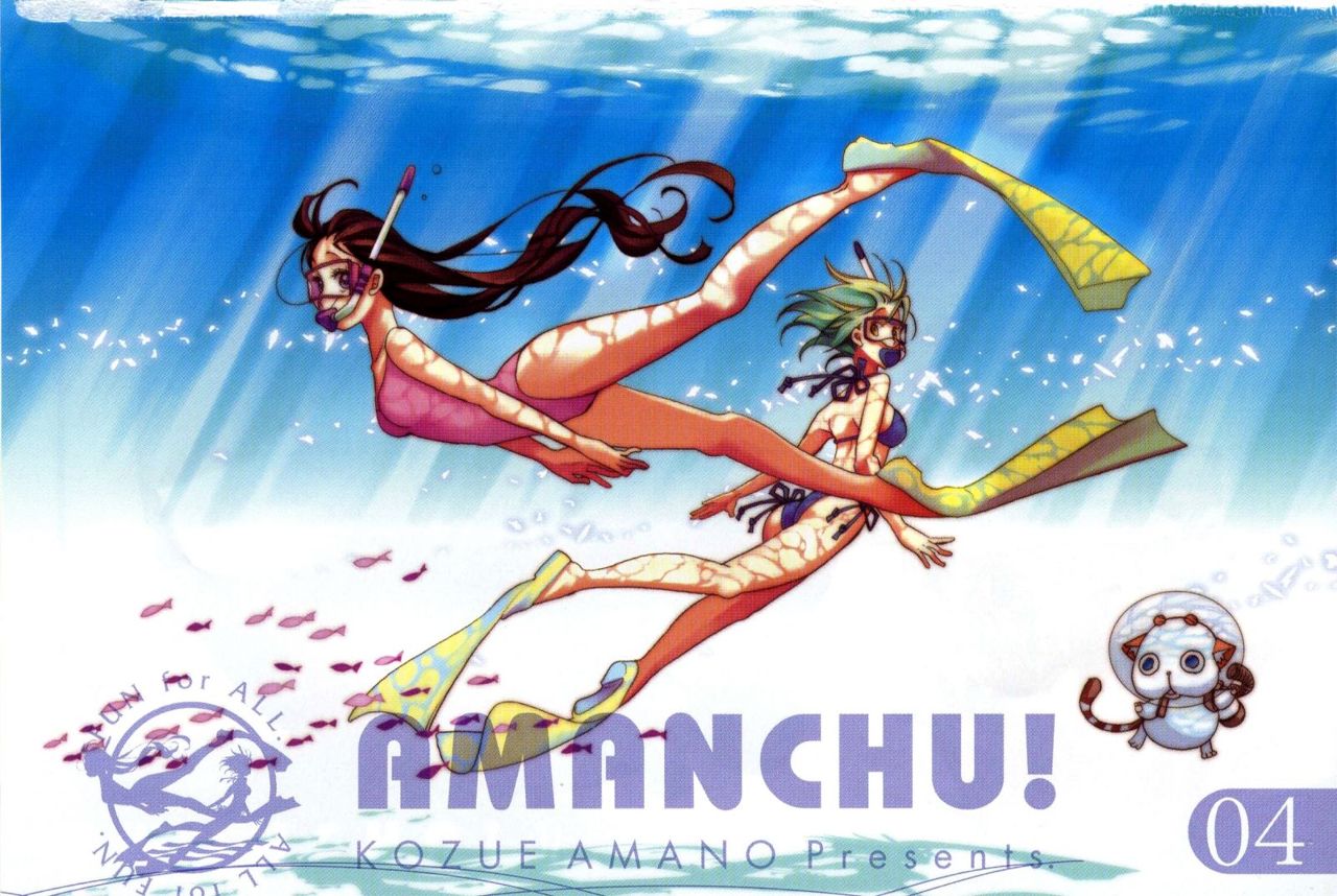 Read Amanchu! (es) Manga Online