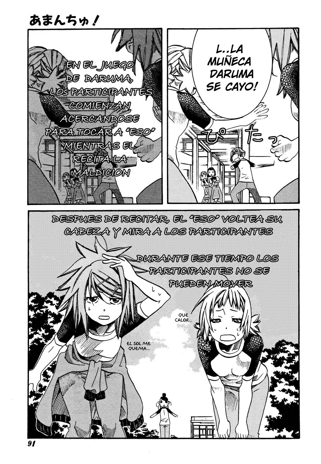 Read Amanchu! (es) Manga Online