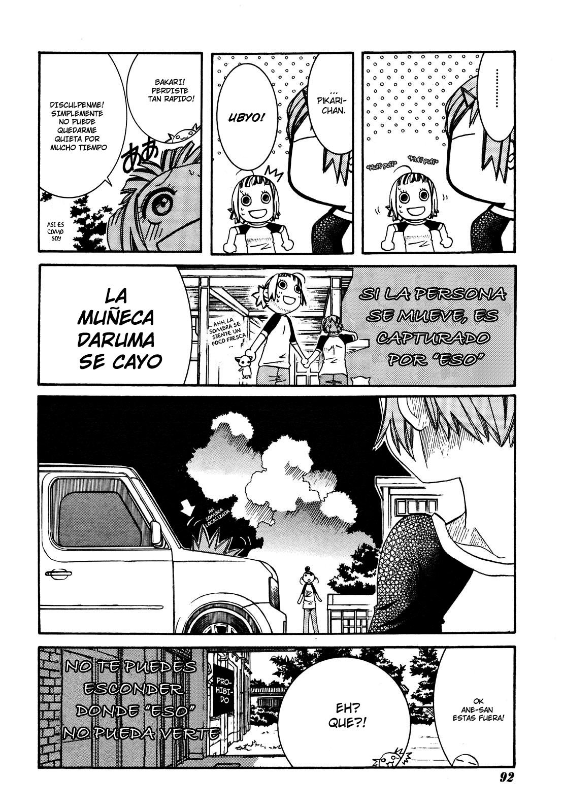 Read Amanchu! (es) Manga Online