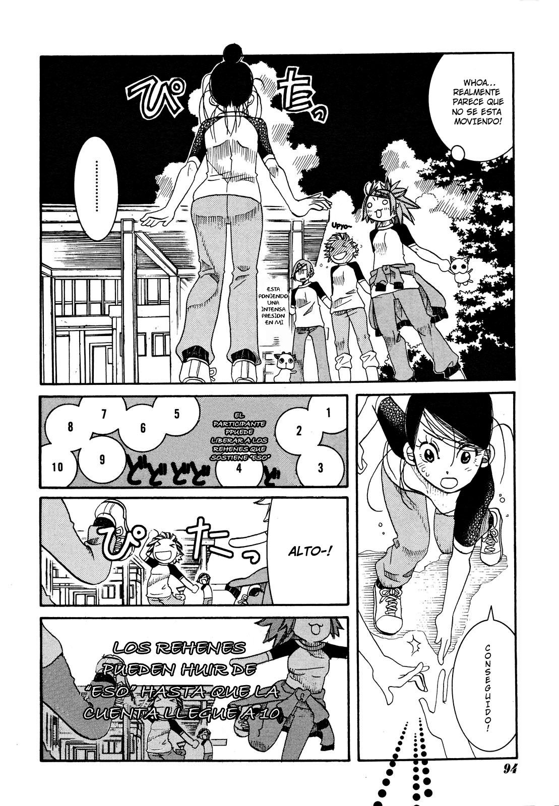 Read Amanchu! (es) Manga Online