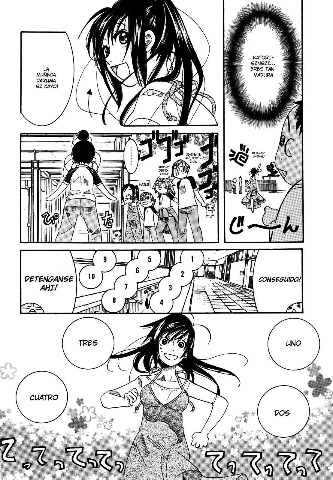 Read Amanchu! (es) Manga Online