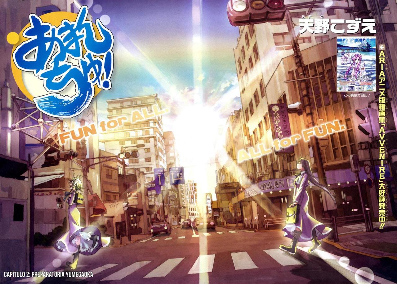 Read Amanchu! (es) Manga Online