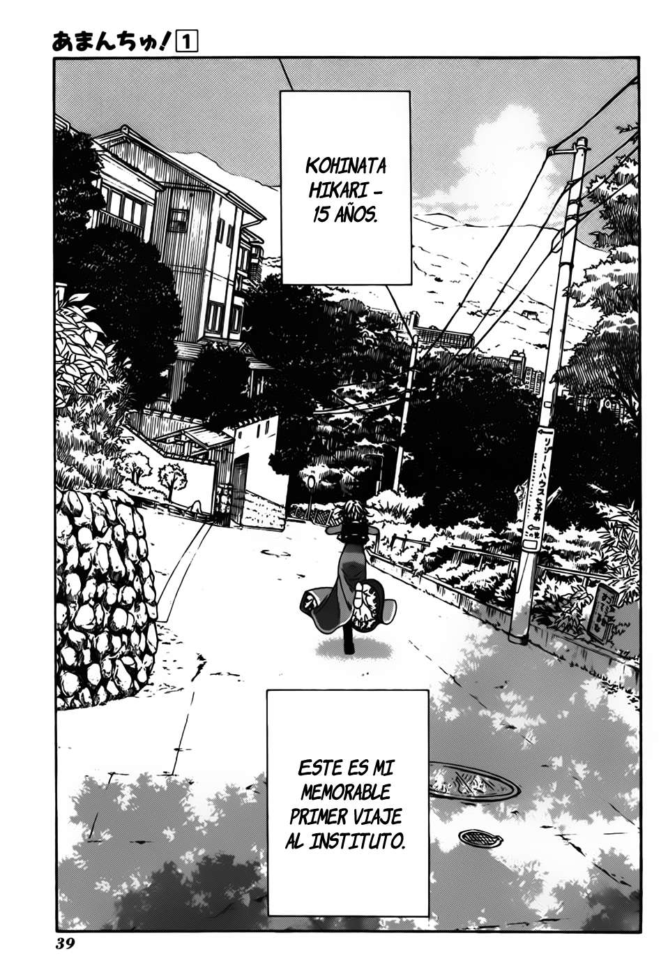 Read Amanchu! (es) Manga Online