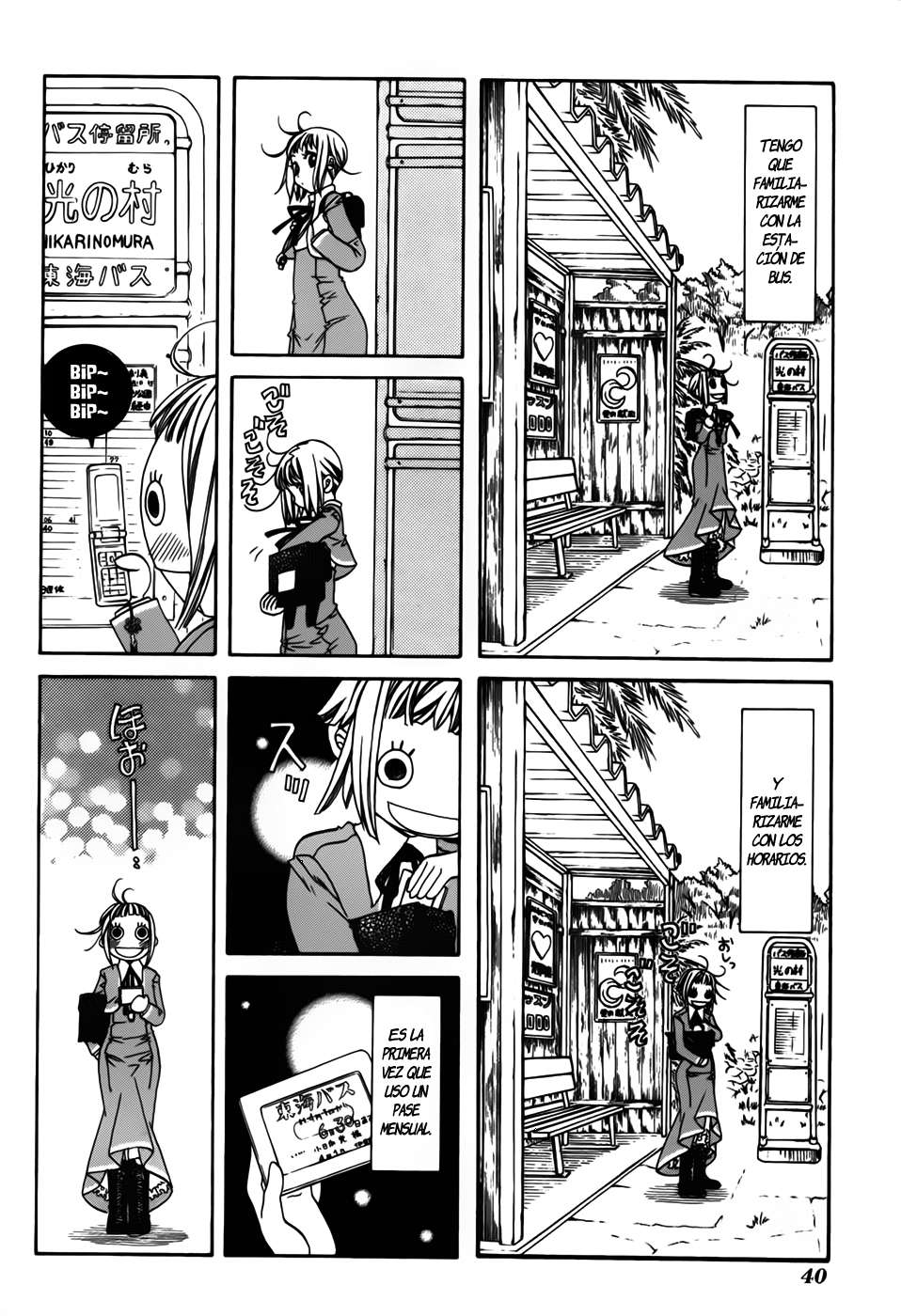 Read Amanchu! (es) Manga Online