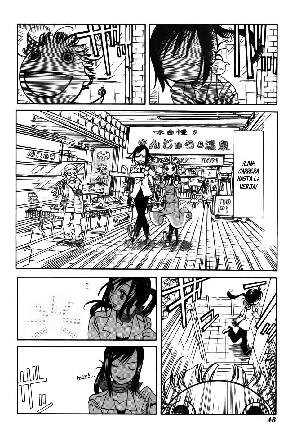 Read Amanchu! (es) Manga Online