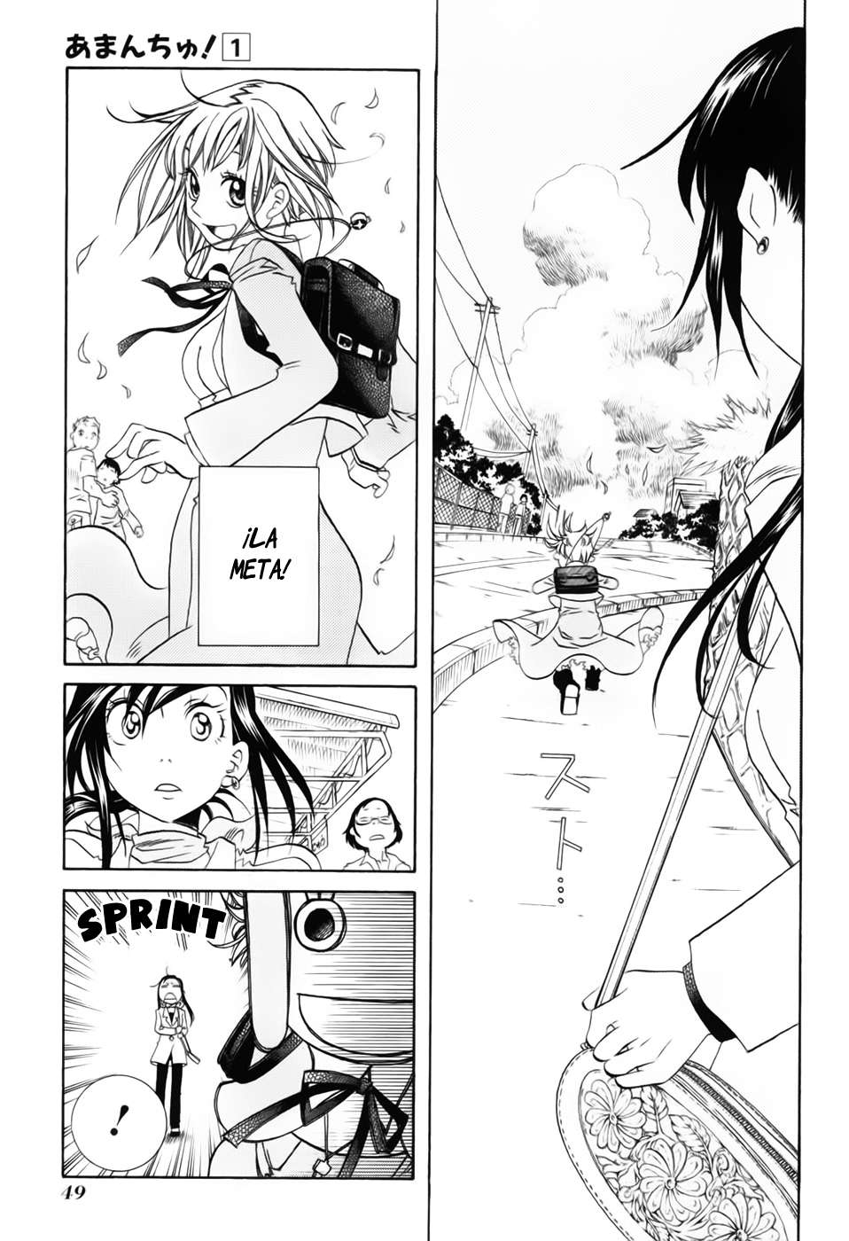 Read Amanchu! (es) Manga Online