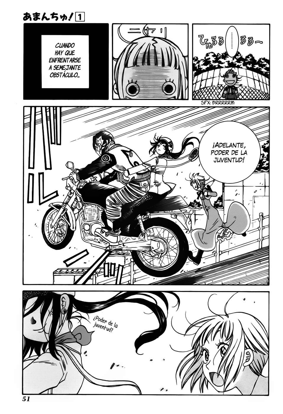 Read Amanchu! (es) Manga Online