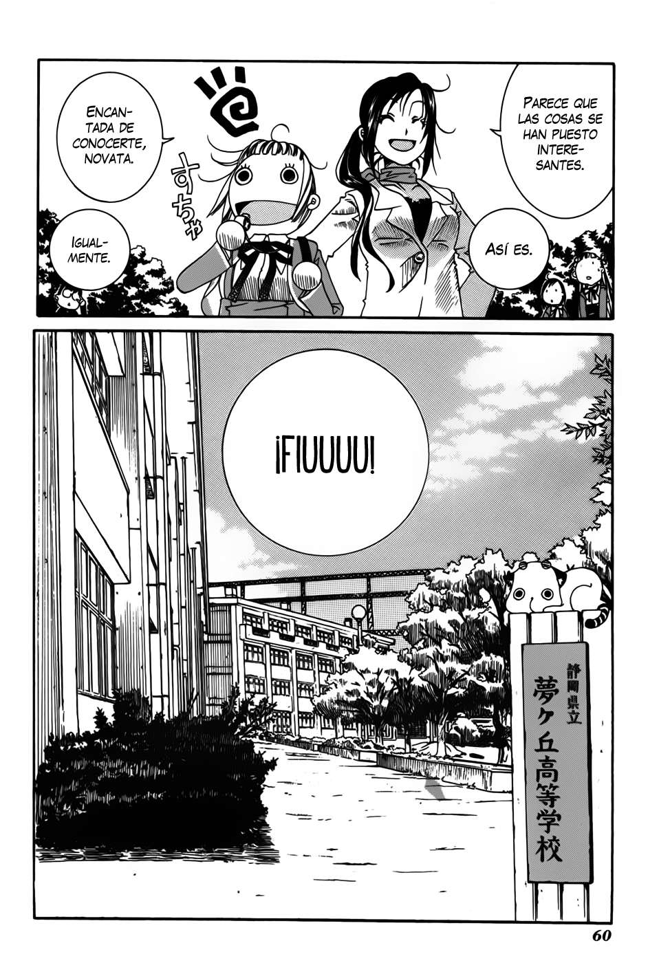 Read Amanchu! (es) Manga Online