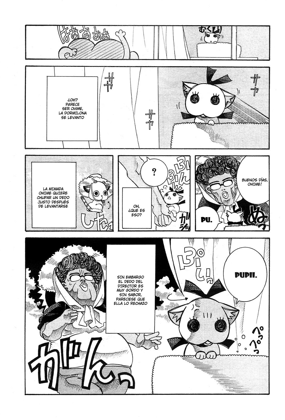 Read Amanchu! (es) Manga Online