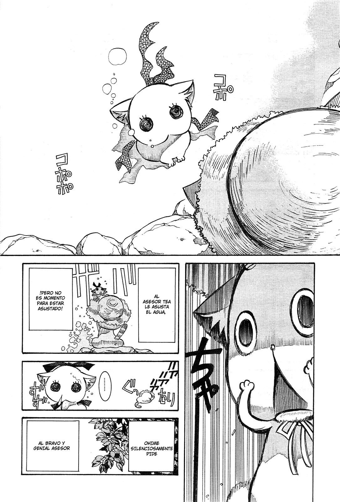 Read Amanchu! (es) Manga Online