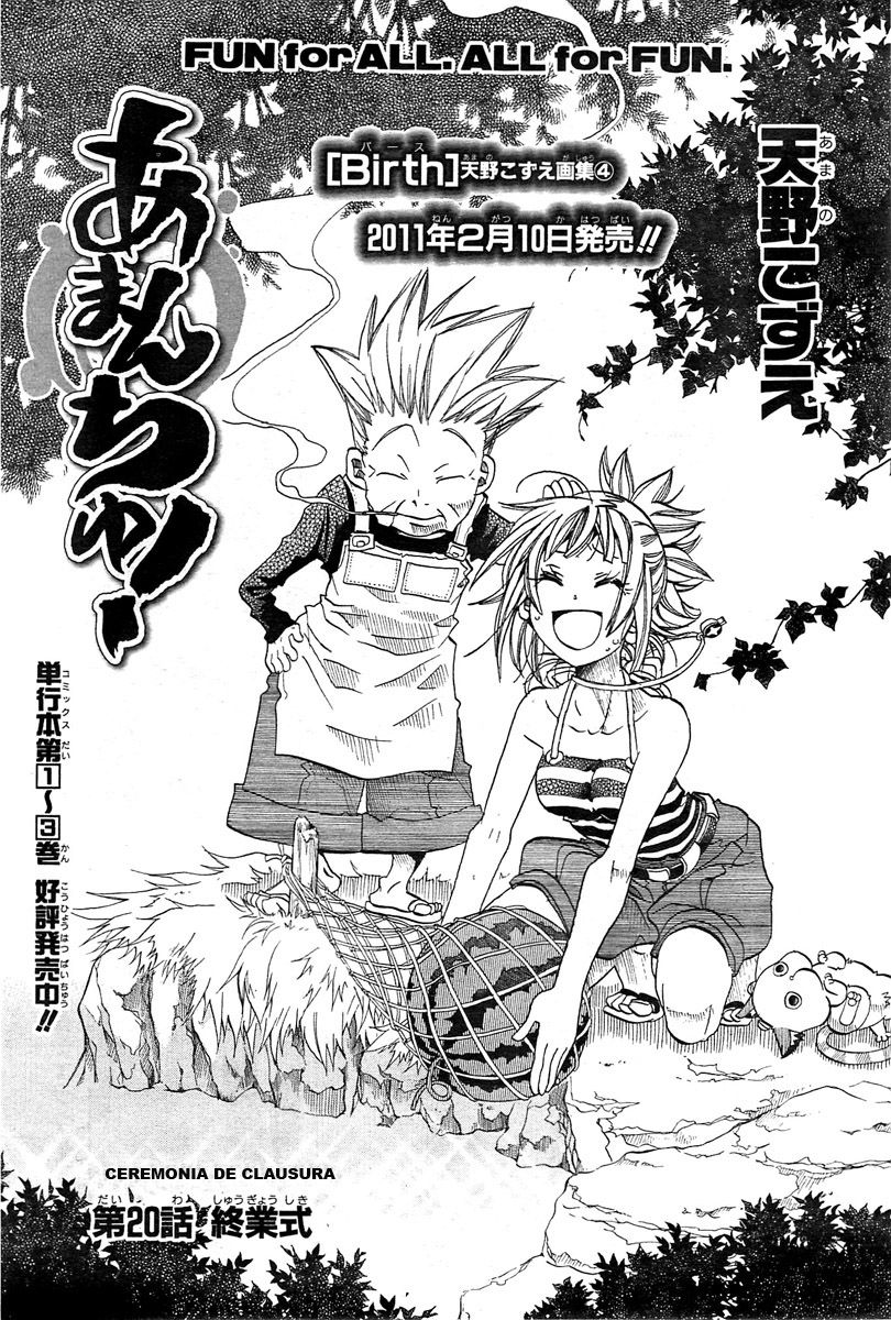 Read Amanchu! (es) Manga Online