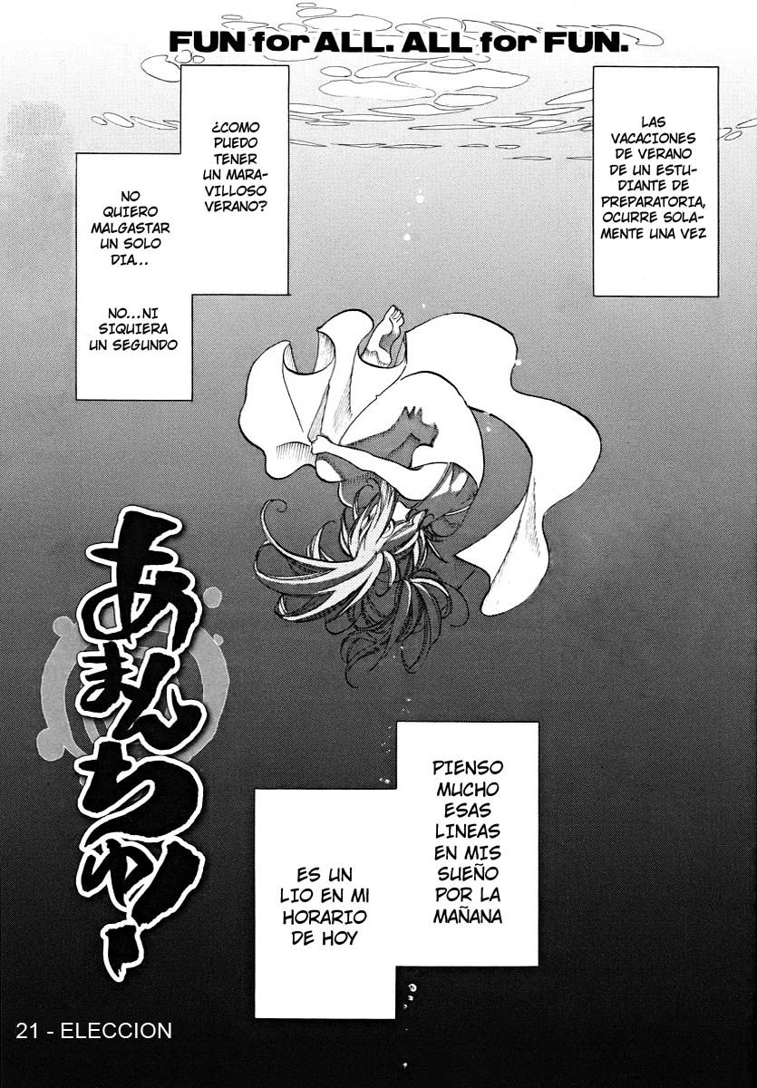 Read Amanchu! (es) Manga Online