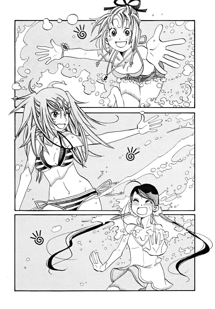 Read Amanchu! (es) Manga Online