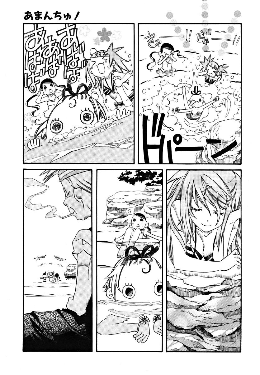 Read Amanchu! (es) Manga Online