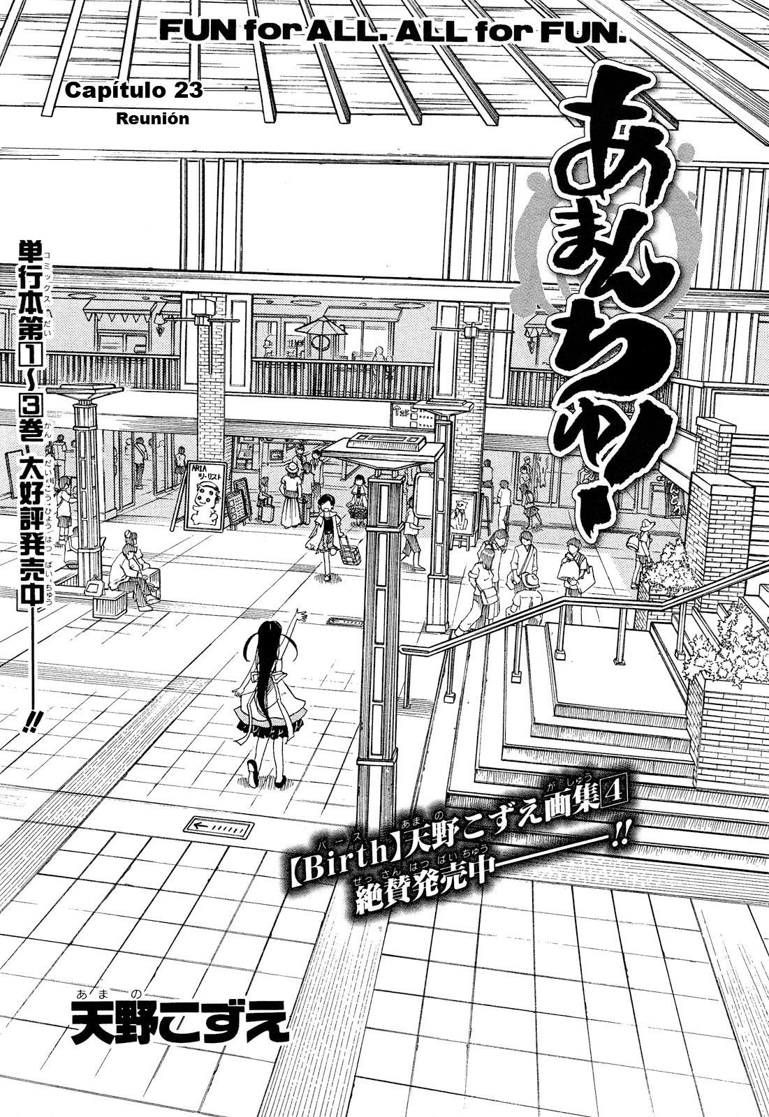 Read Amanchu! (es) Manga Online