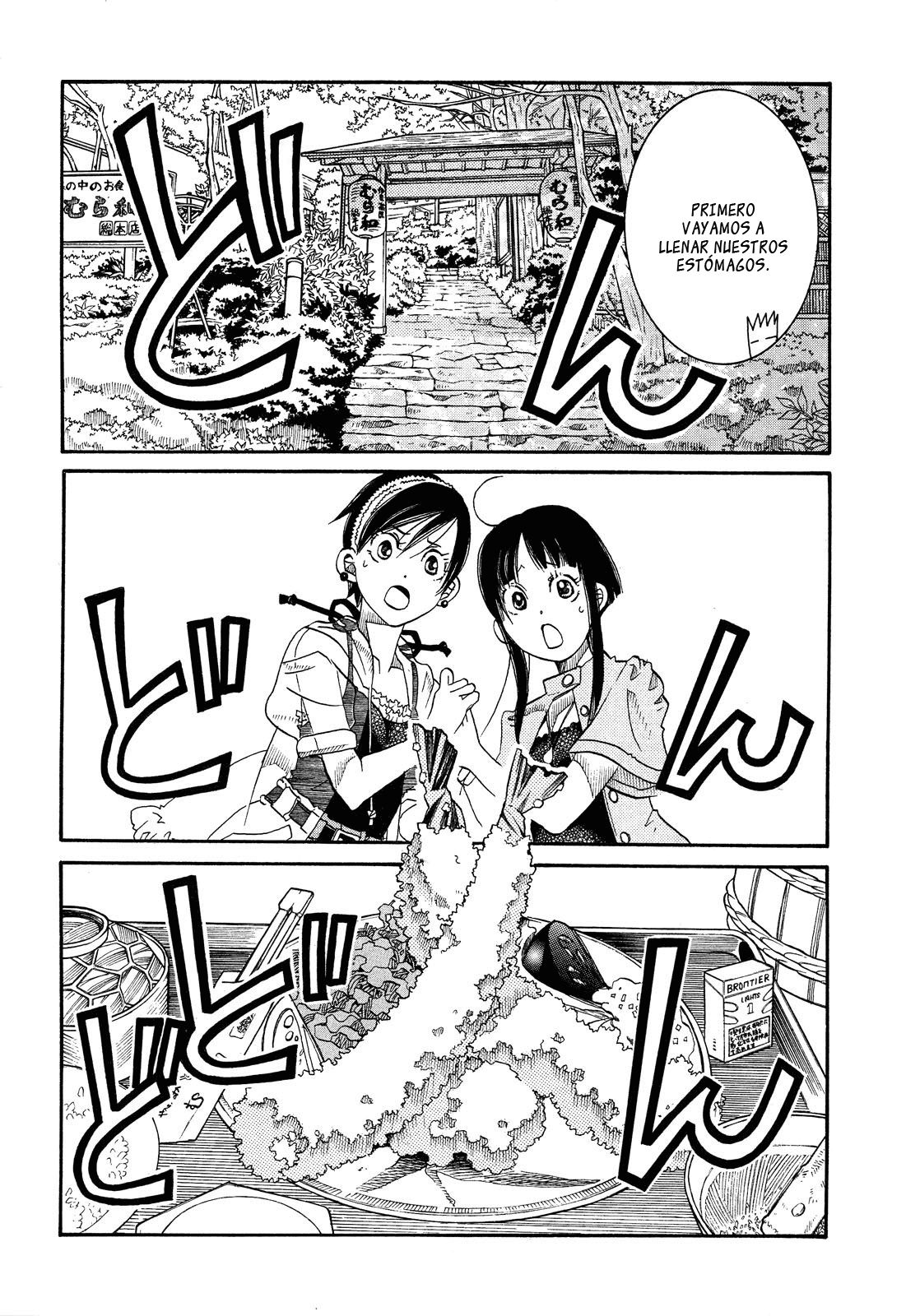 Read Amanchu! (es) Manga Online