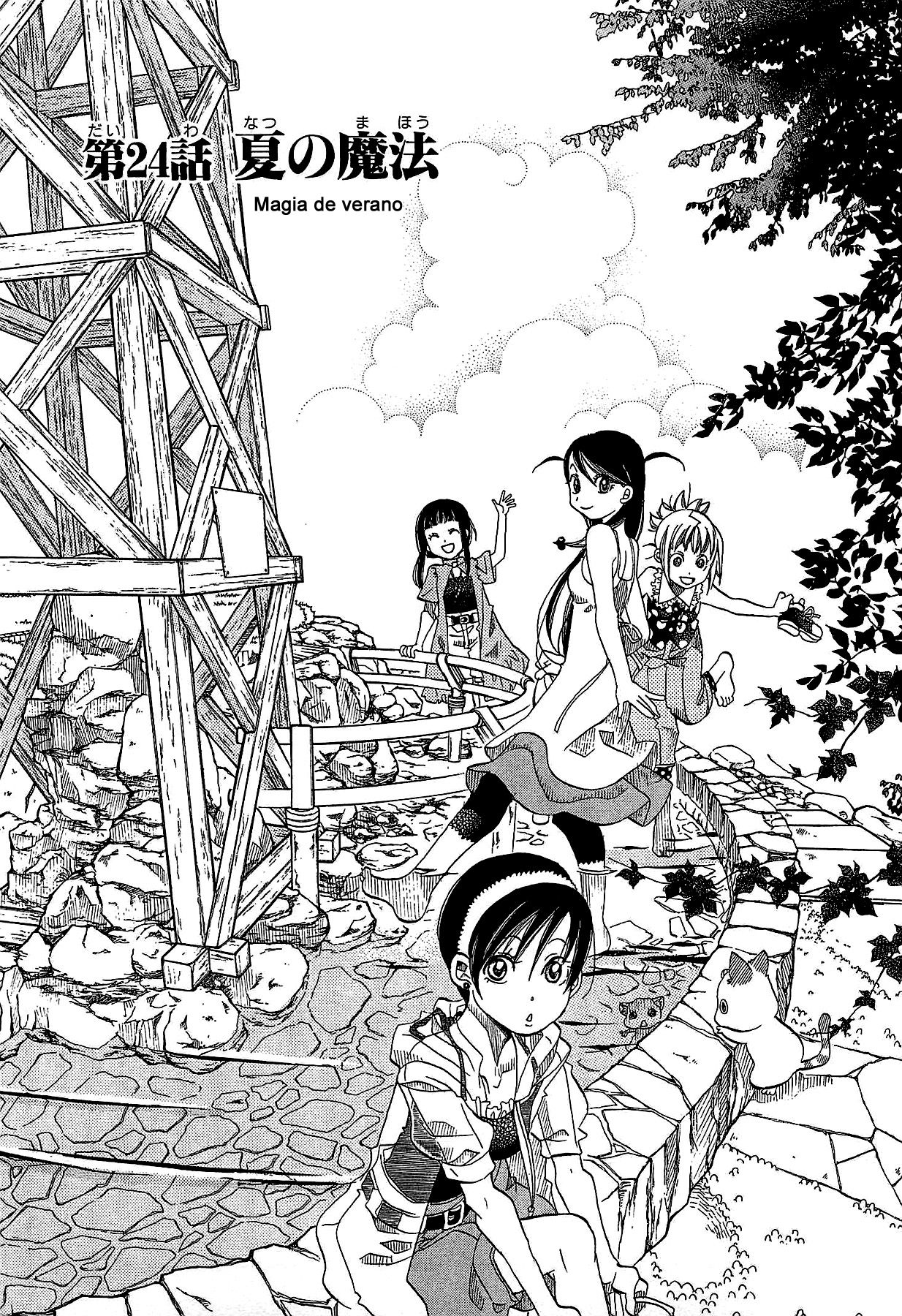 Read Amanchu! (es) Manga Online