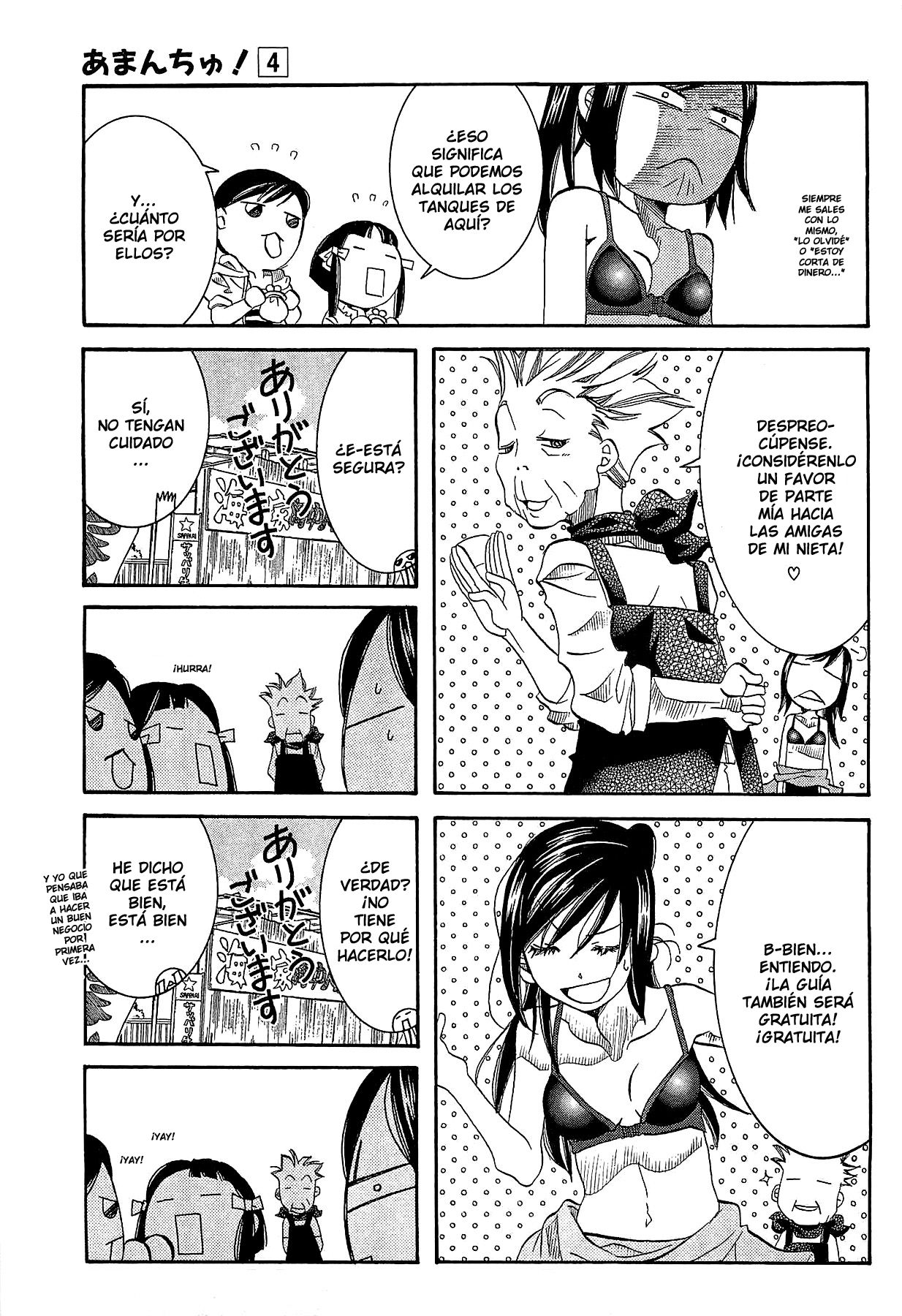 Read Amanchu! (es) Manga Online