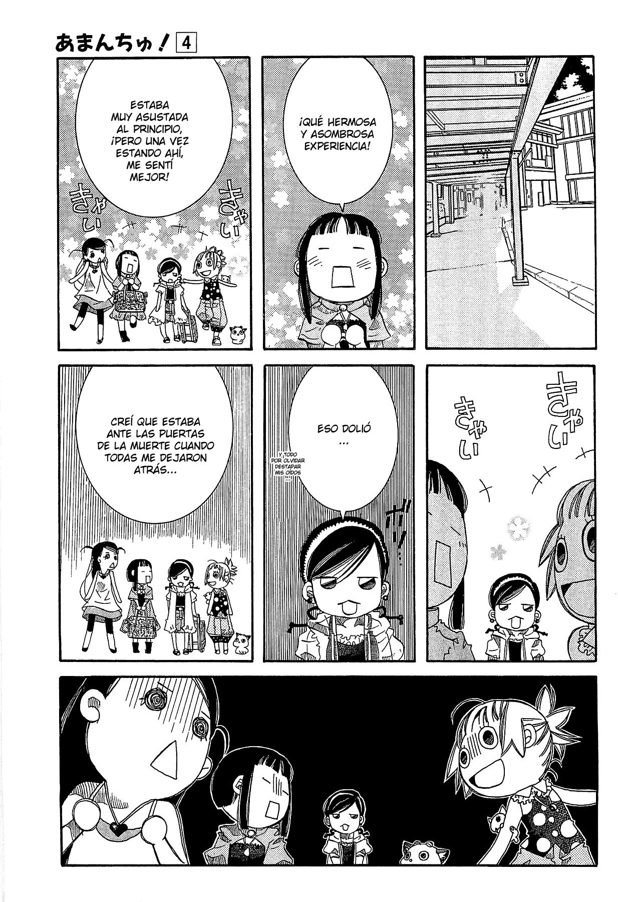 Read Amanchu! (es) Manga Online