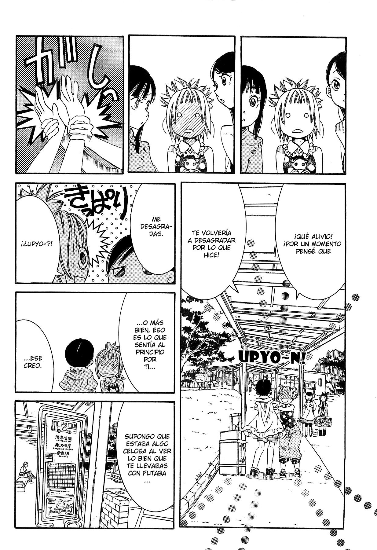 Read Amanchu! (es) Manga Online