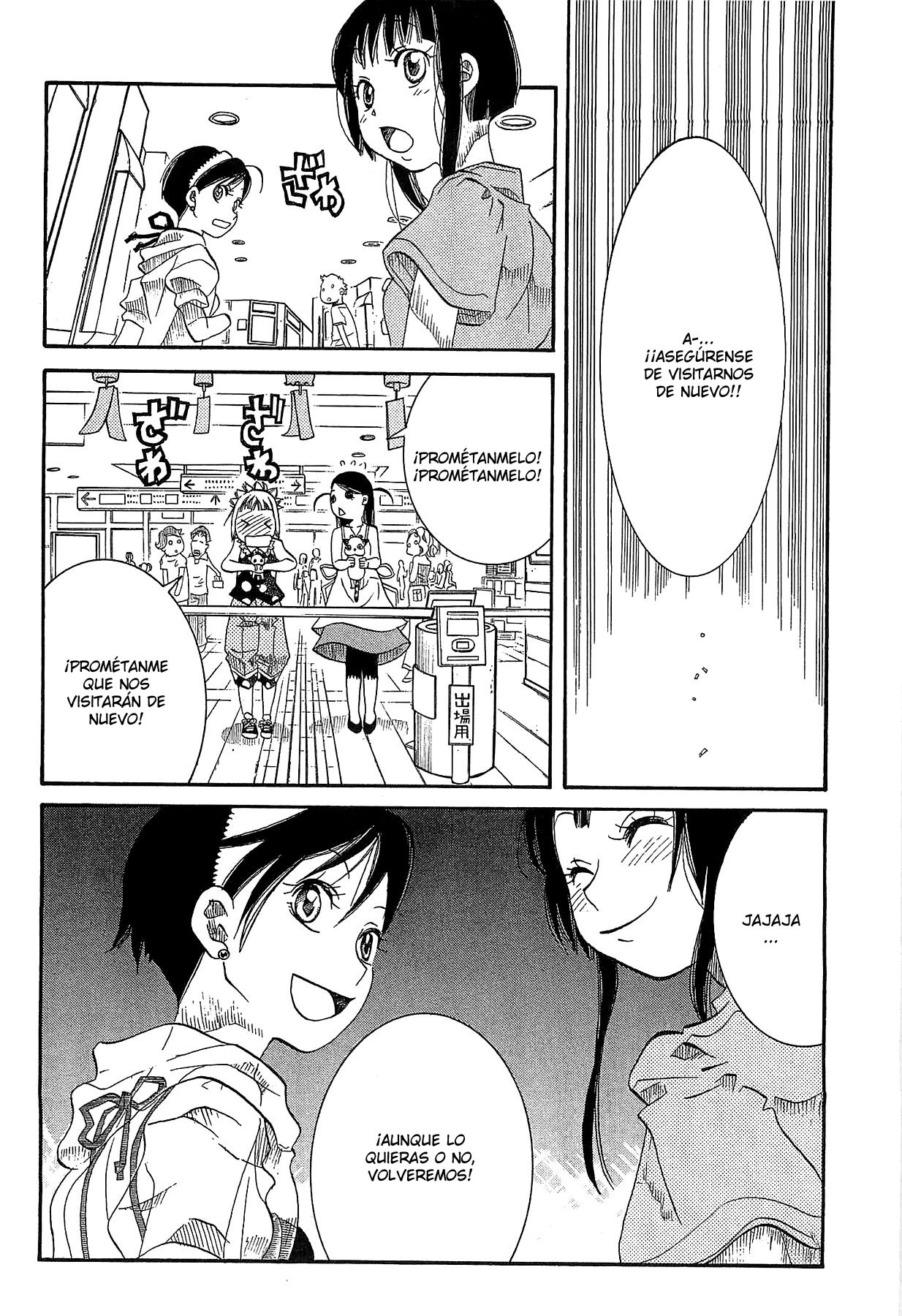 Read Amanchu! (es) Manga Online