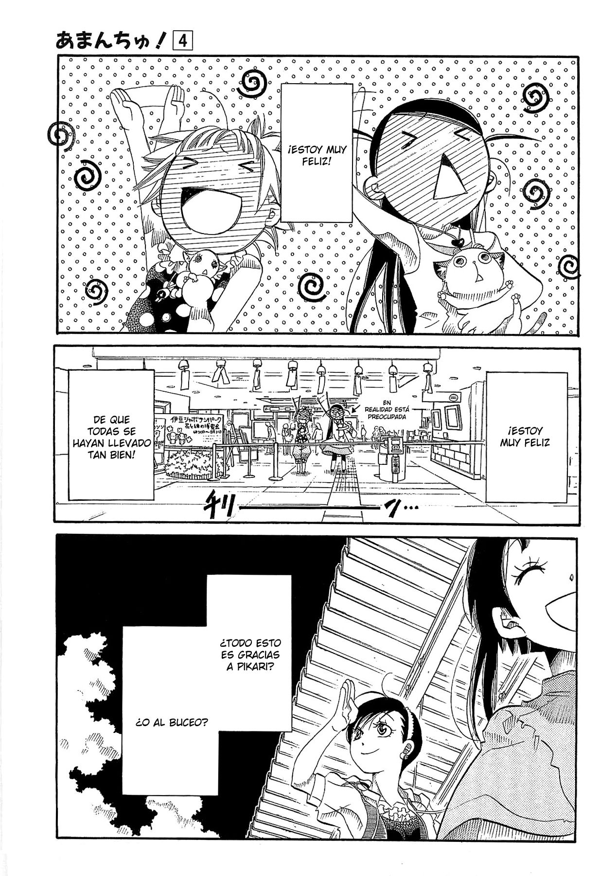 Read Amanchu! (es) Manga Online