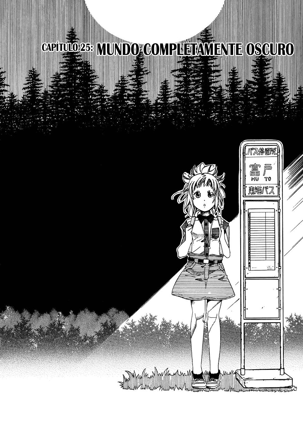 Read Amanchu! (es) Manga Online