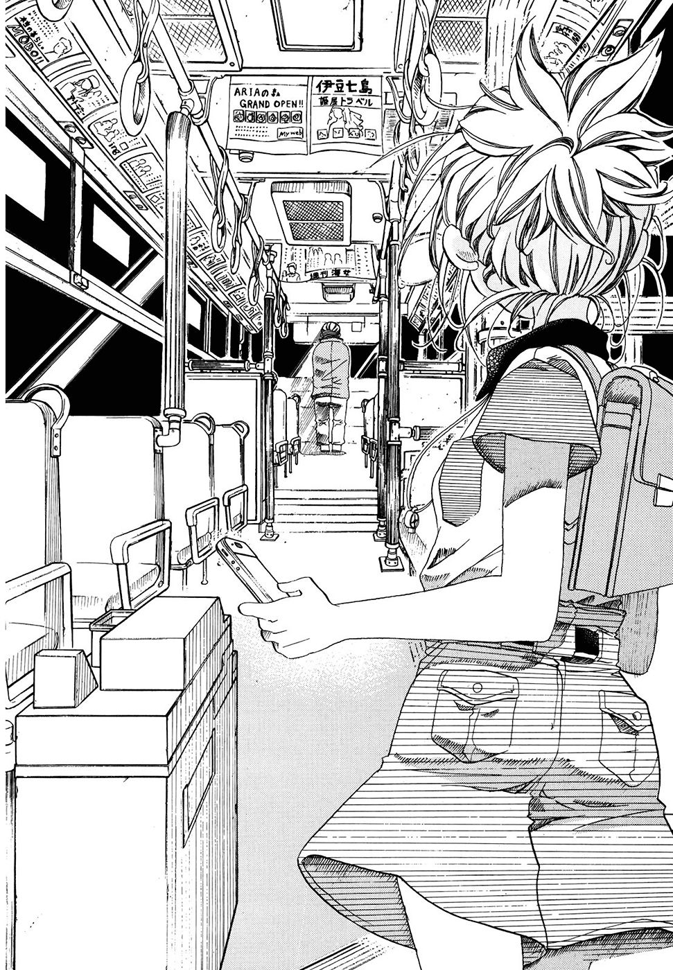 Read Amanchu! (es) Manga Online