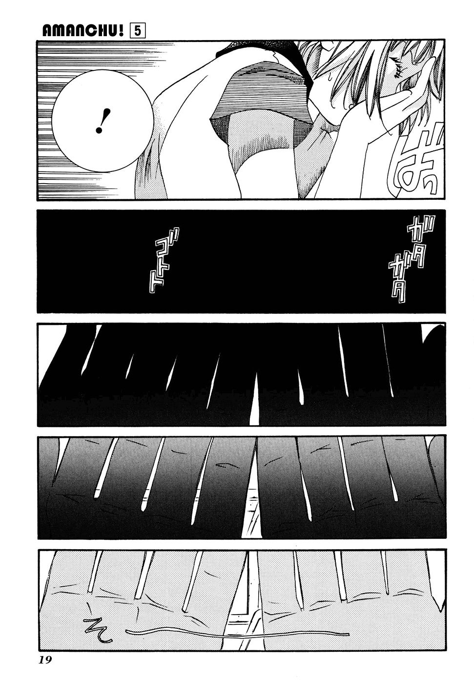 Read Amanchu! (es) Manga Online