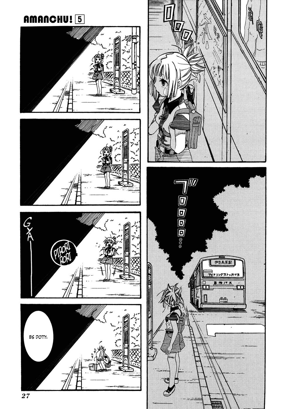 Read Amanchu! (es) Manga Online