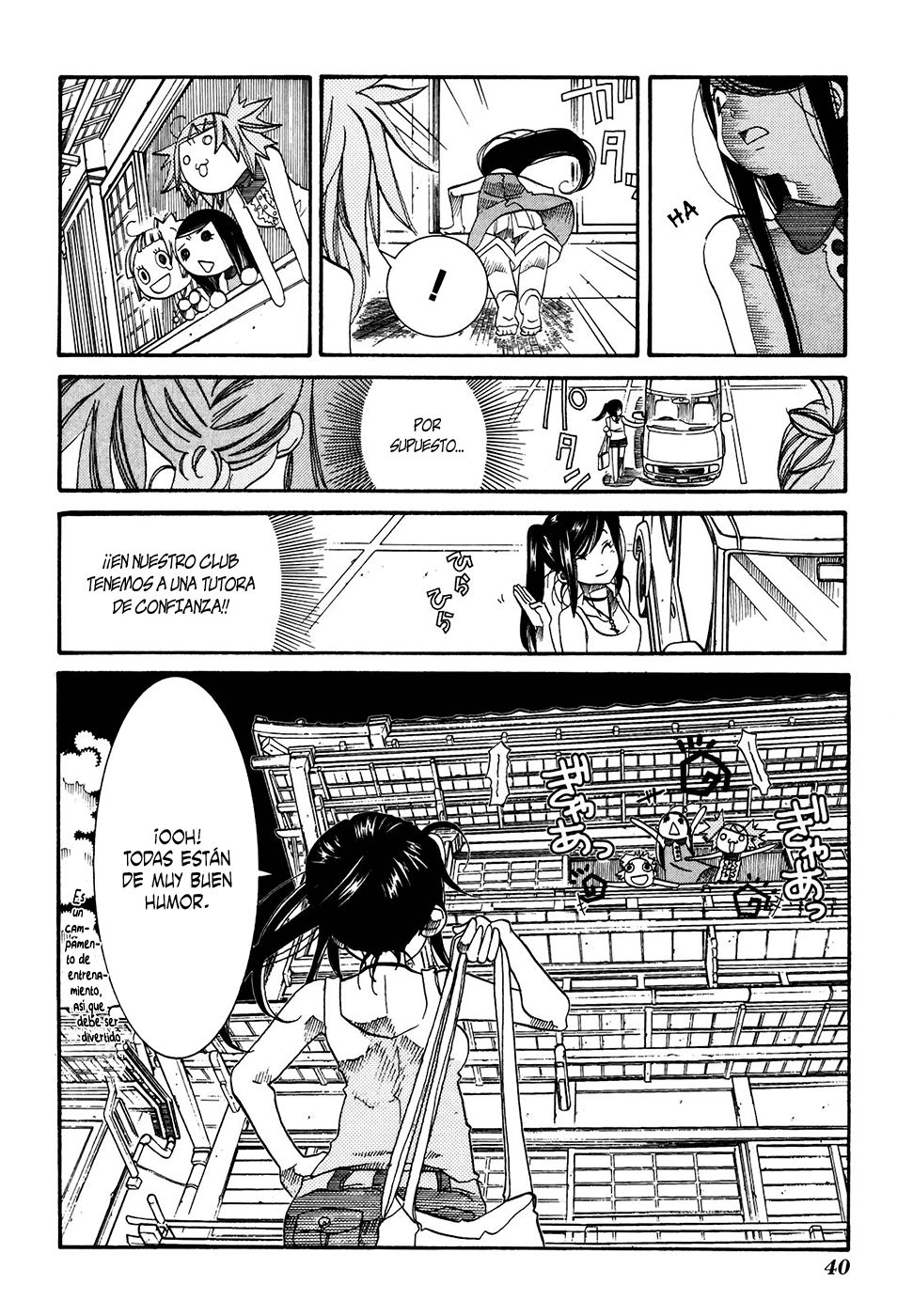 Read Amanchu! (es) Manga Online