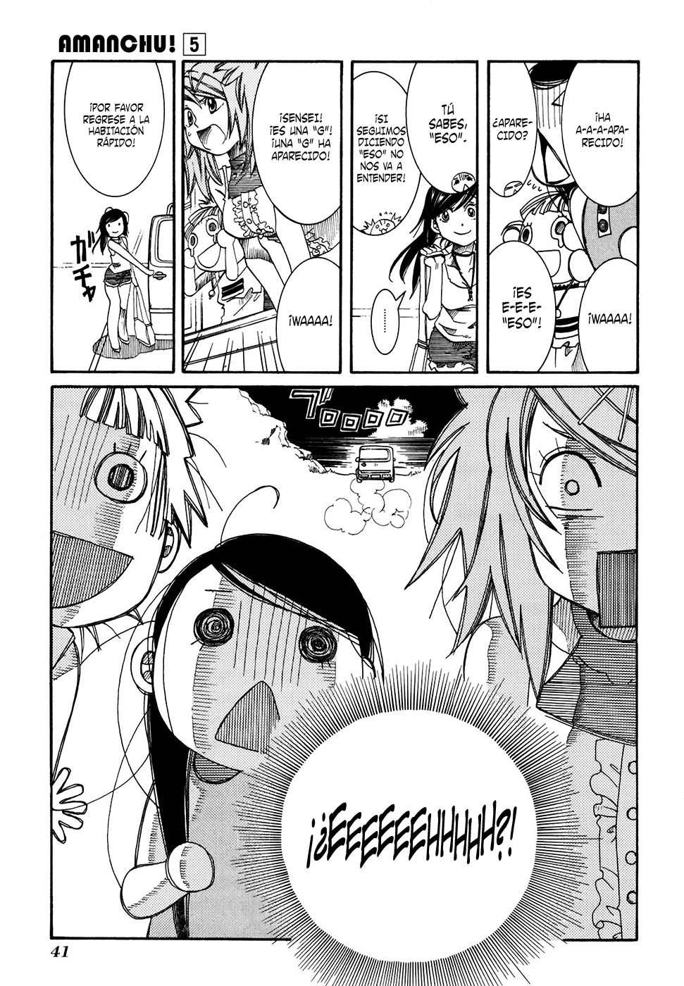 Read Amanchu! (es) Manga Online