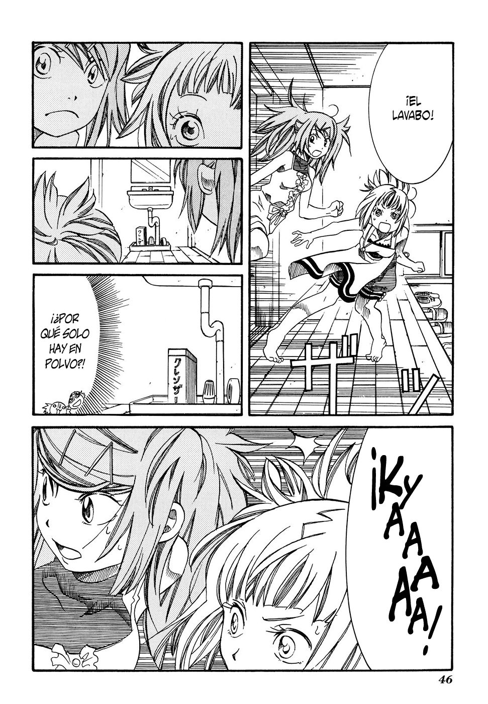 Read Amanchu! (es) Manga Online