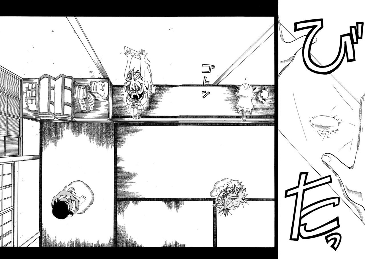 Read Amanchu! (es) Manga Online