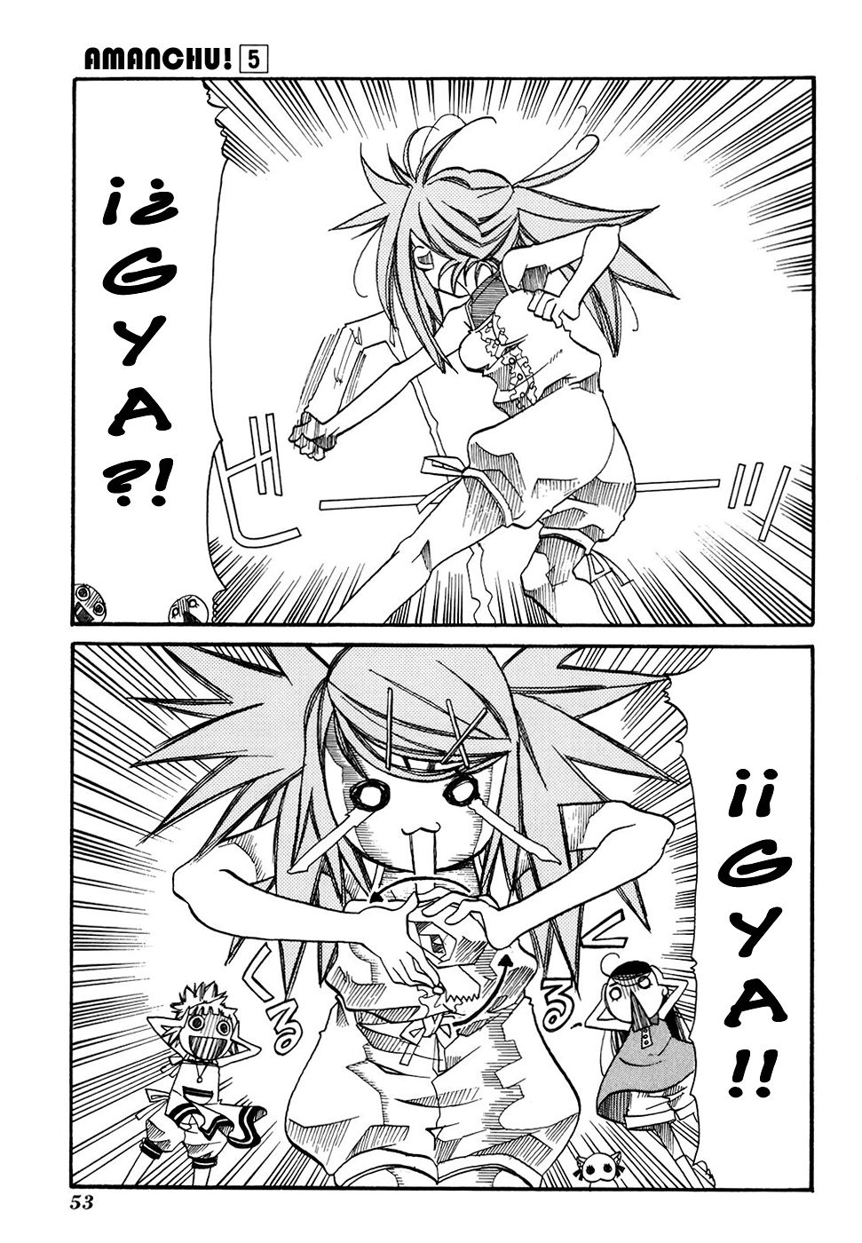 Read Amanchu! (es) Manga Online