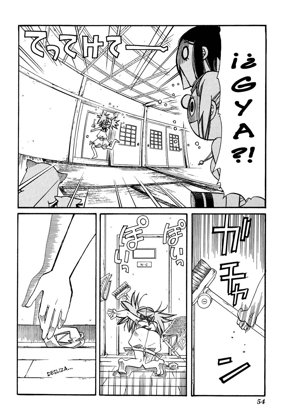 Read Amanchu! (es) Manga Online