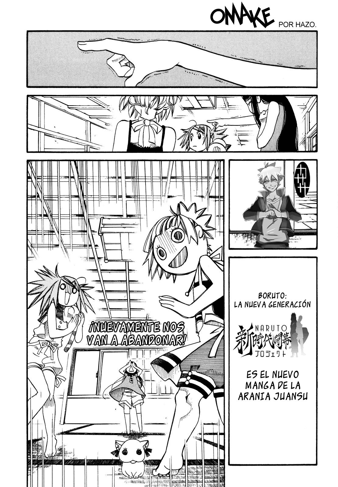 Read Amanchu! (es) Manga Online