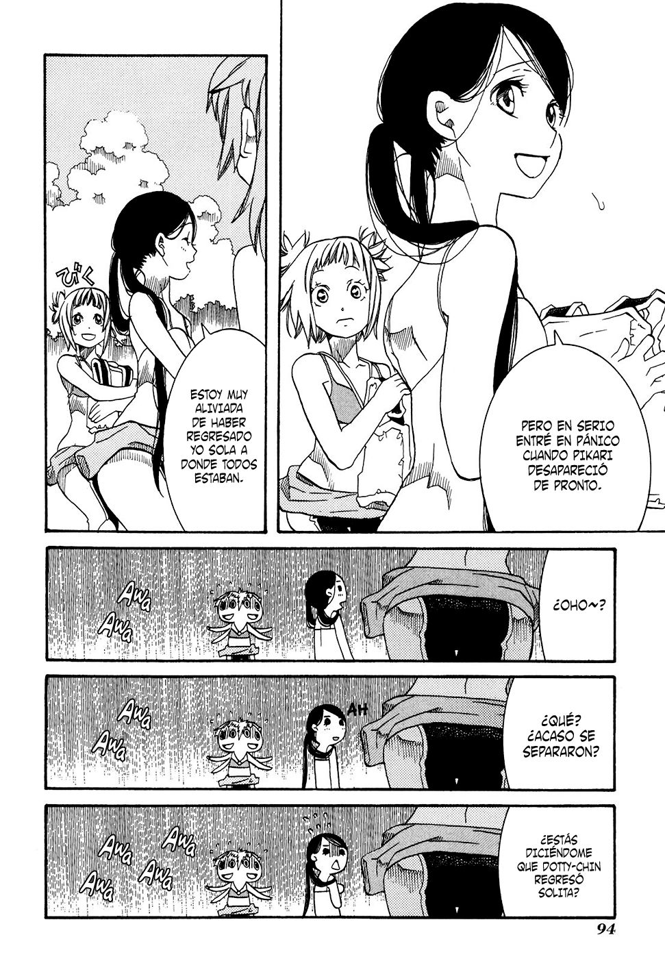 Read Amanchu! (es) Manga Online
